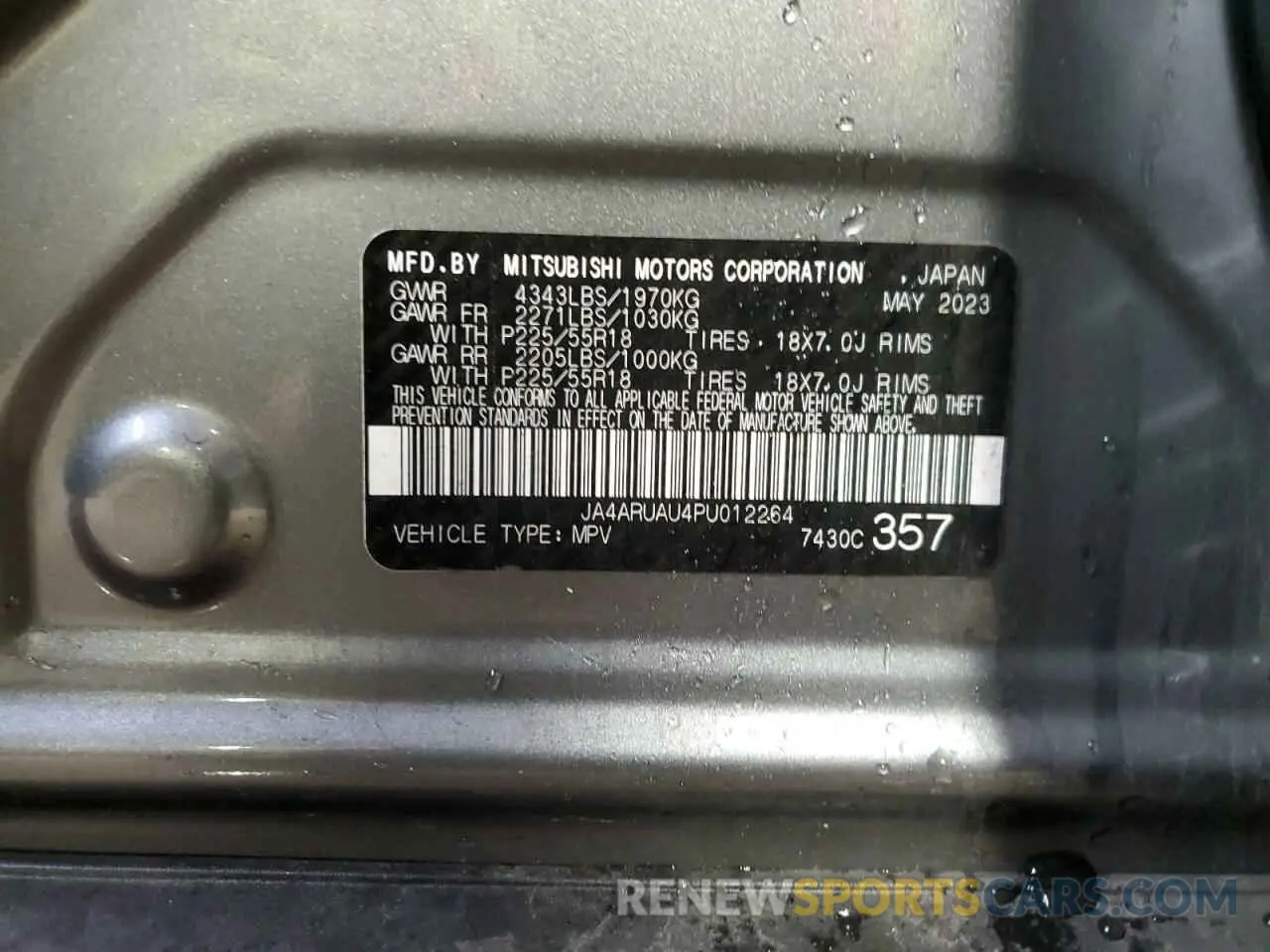 14 fotografías del automóvil dañado JA4ARUAU4PU012264 MITSUBISHI OUTLANDER 2023
