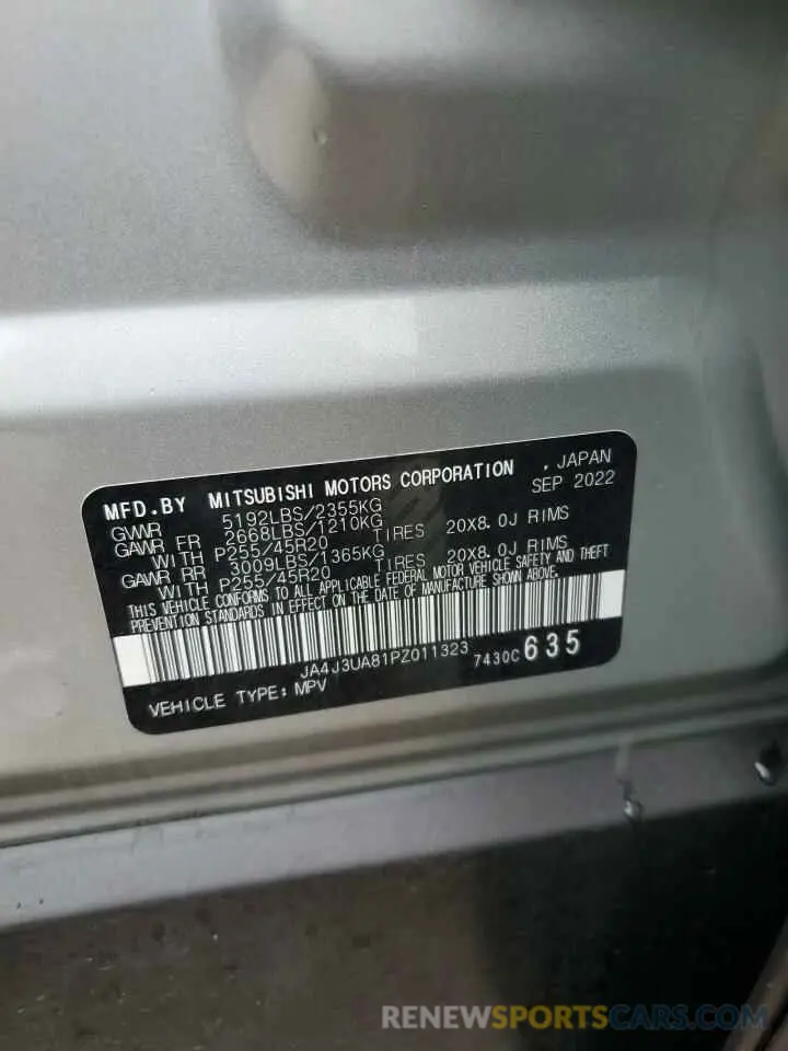 13 fotografías del automóvil dañado JA4J3UA81PZ011323 MITSUBISHI OUTLANDER 2023