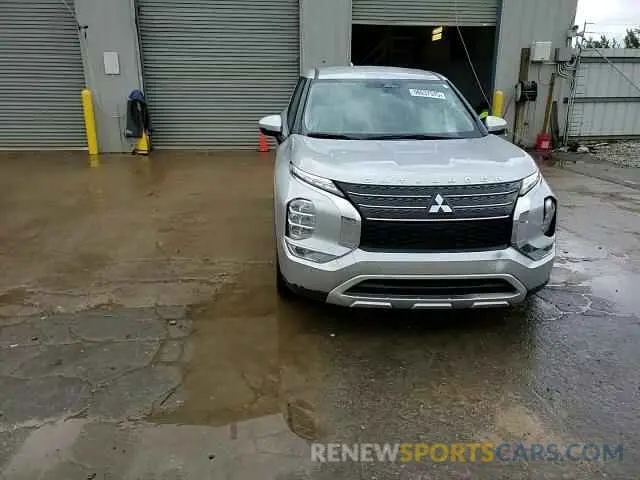 14 fotografías del automóvil dañado JA4J3UA81PZ011323 MITSUBISHI OUTLANDER 2023