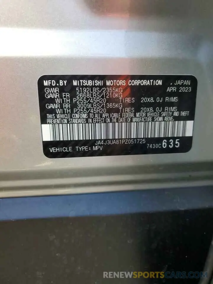 13 fotografías del automóvil dañado JA4J3UA81PZ051725 MITSUBISHI OUTLANDER 2023