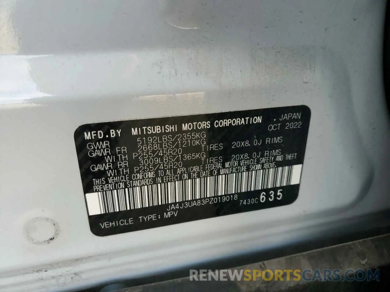 13 fotografías del automóvil dañado JA4J3UA83PZ019018 MITSUBISHI OUTLANDER 2023