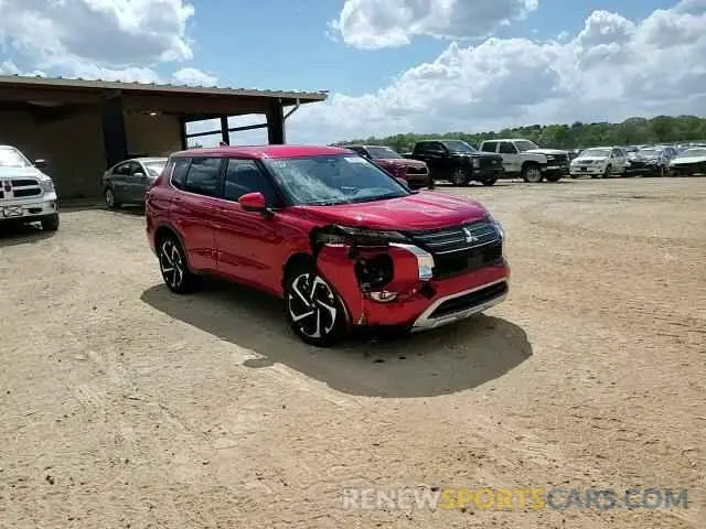 13 fotografías del automóvil dañado JA4J3UA84PZ033266 MITSUBISHI OUTLANDER 2023