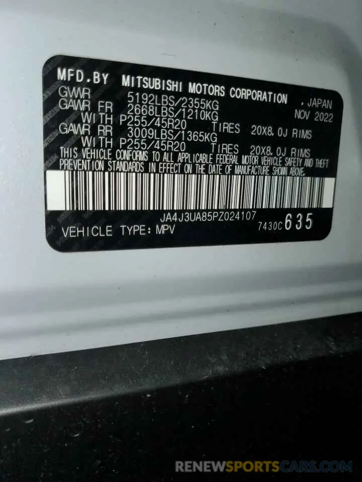 14 fotografías del automóvil dañado JA4J3UA85PZ024107 MITSUBISHI OUTLANDER 2023