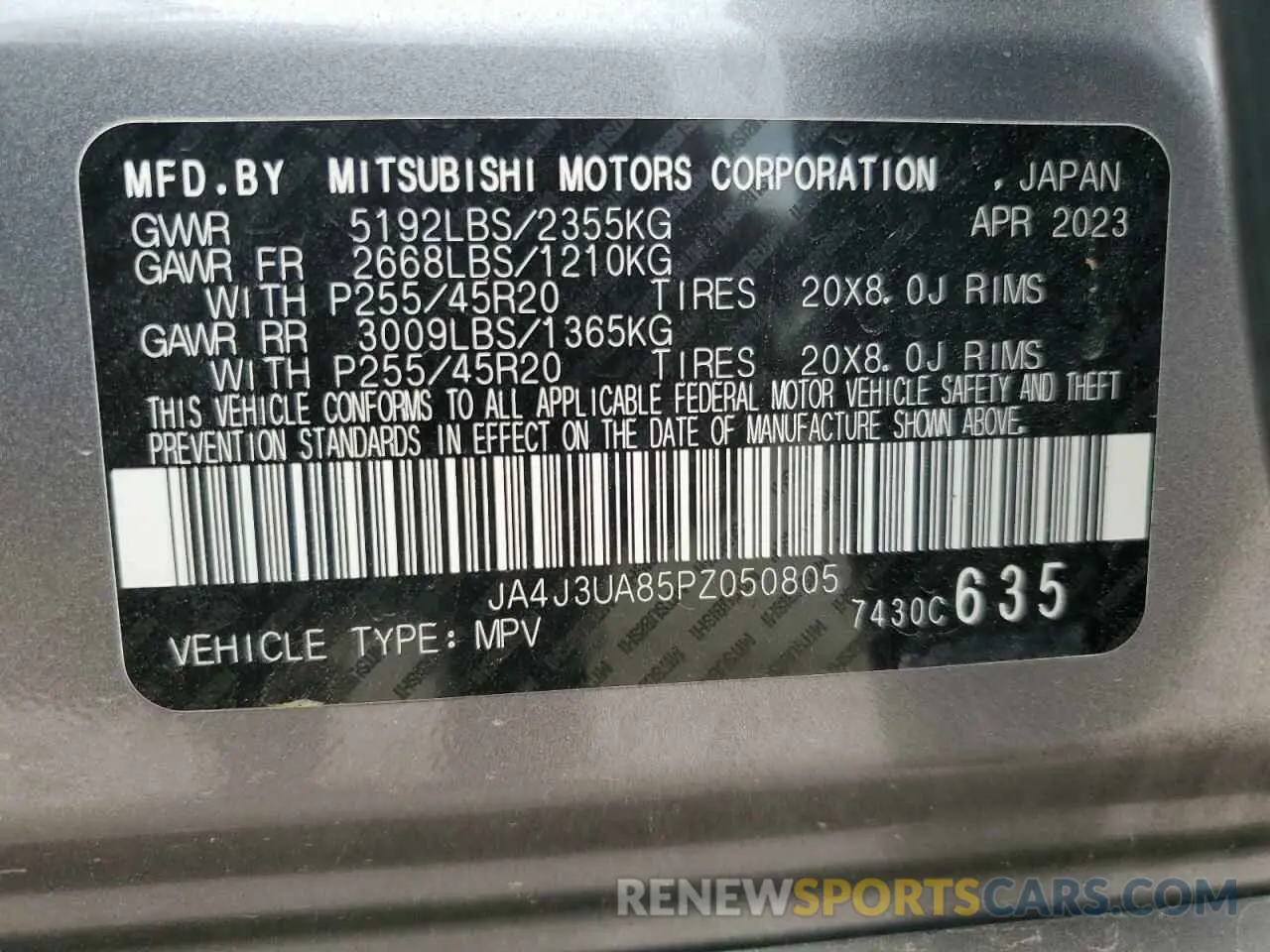 16 fotografías del automóvil dañado JA4J3UA85PZ050805 MITSUBISHI OUTLANDER 2023