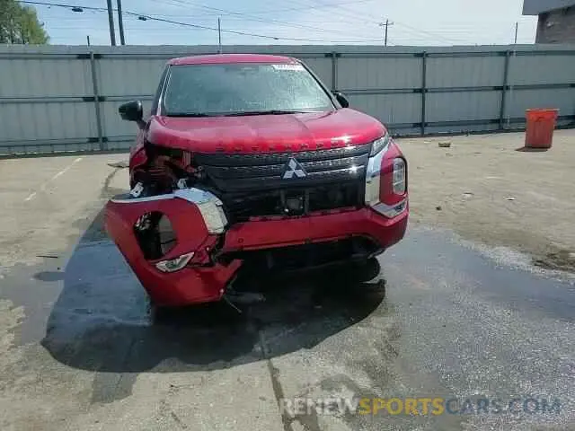15 fotografías del automóvil dañado JA4J3UA89PZ048765 MITSUBISHI OUTLANDER 2023