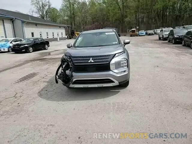 14 fotografías del automóvil dañado JA4J4UA86PZ057243 MITSUBISHI OUTLANDER 2023