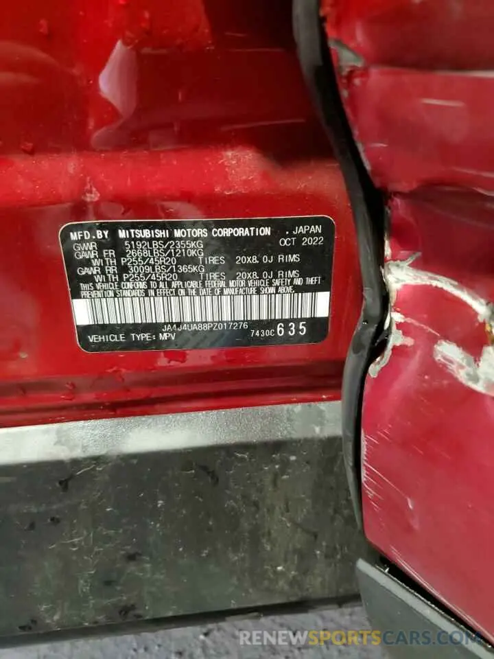 13 fotografías del automóvil dañado JA4J4UA88PZ017276 MITSUBISHI OUTLANDER 2023
