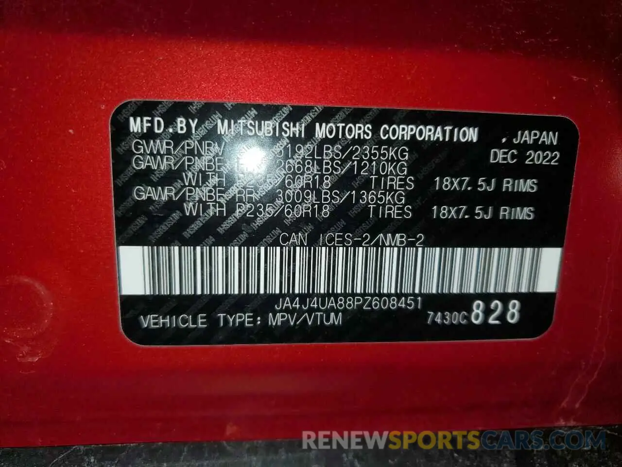 14 fotografías del automóvil dañado JA4J4UA88PZ608451 MITSUBISHI OUTLANDER 2023