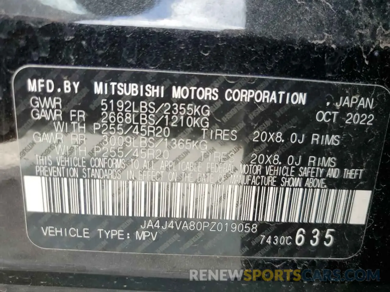 12 fotografías del automóvil dañado JA4J4VA80PZ019058 MITSUBISHI OUTLANDER 2023