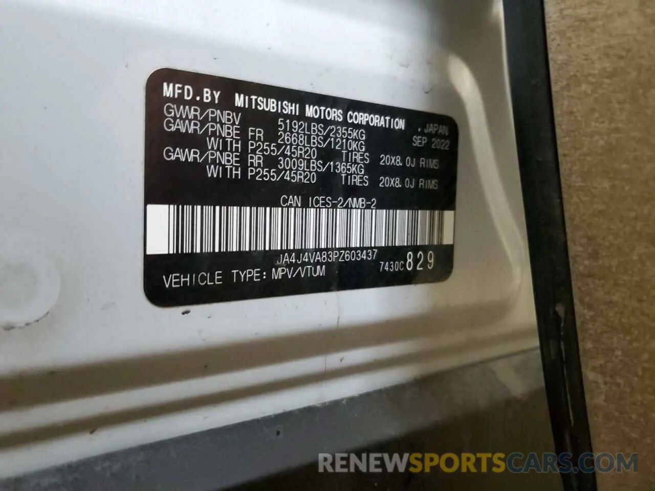 13 fotografías del automóvil dañado JA4J4VA83PZ603437 MITSUBISHI OUTLANDER 2023