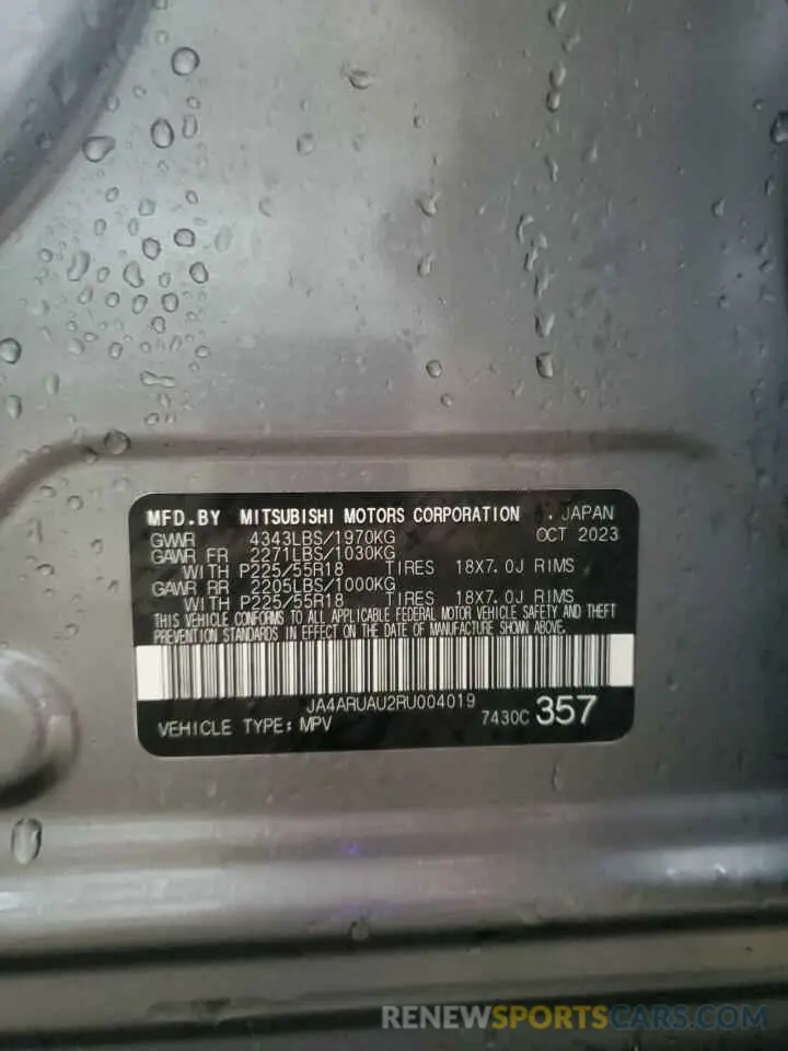 13 fotografías del automóvil dañado JA4ARUAU2RU004019 MITSUBISHI OUTLANDER 2024