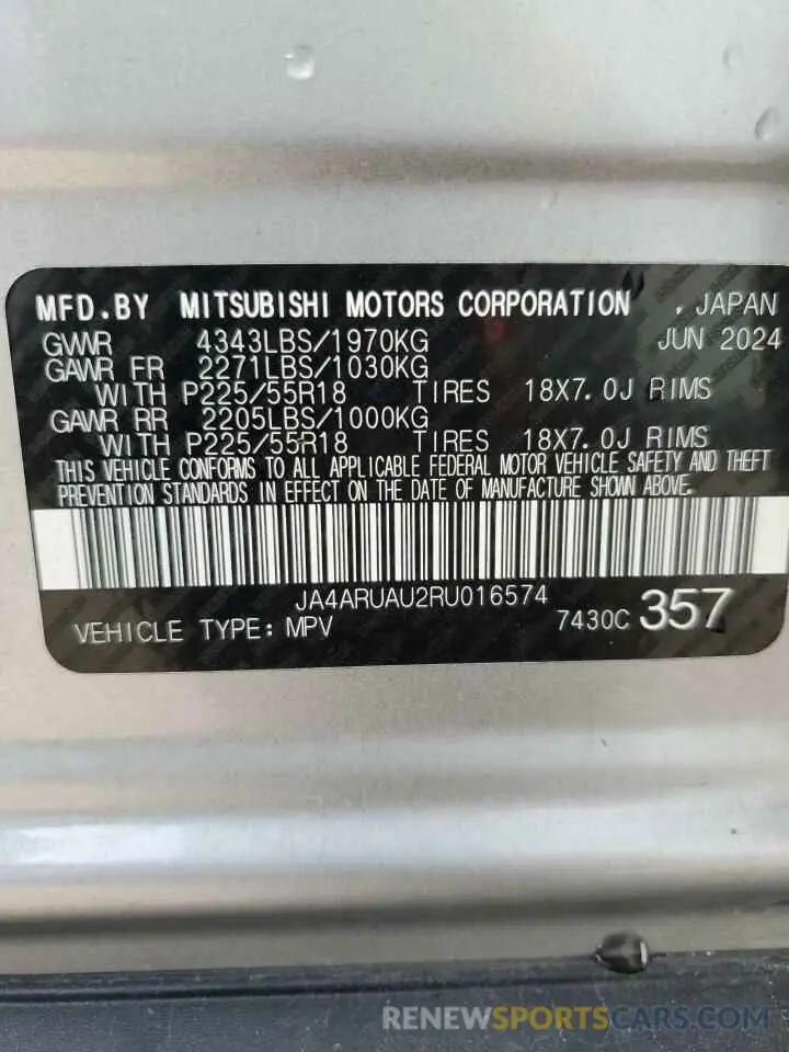 14 fotografías del automóvil dañado JA4ARUAU2RU016574 MITSUBISHI OUTLANDER 2024