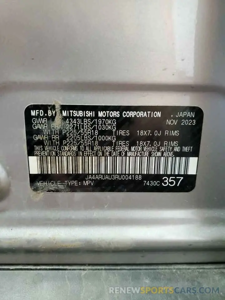 14 fotografías del automóvil dañado JA4ARUAU3RU004188 MITSUBISHI OUTLANDER 2024