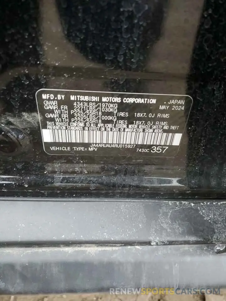 12 fotografías del automóvil dañado JA4ARUAU4RU015927 MITSUBISHI OUTLANDER 2024