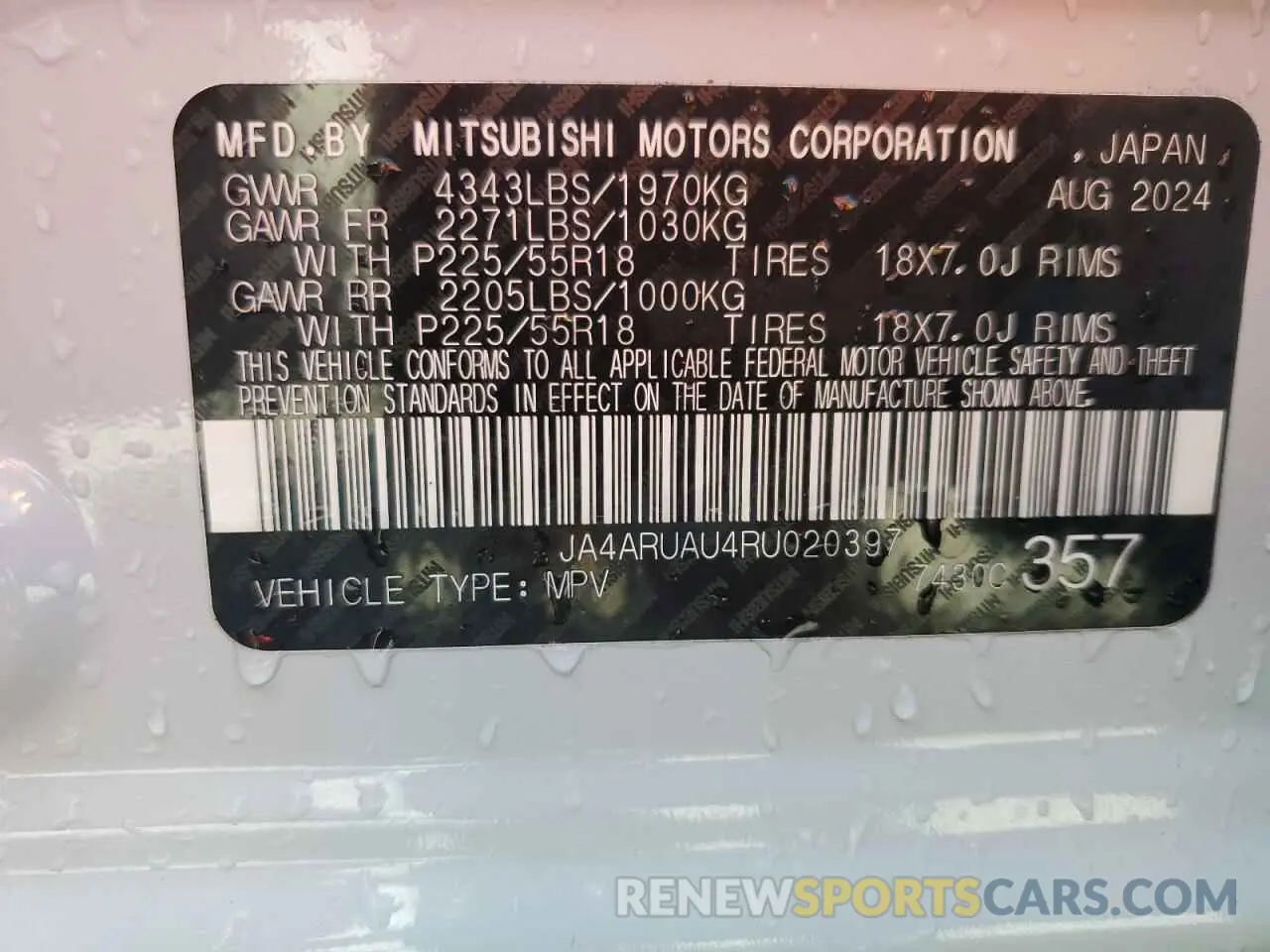 13 fotografías del automóvil dañado JA4ARUAU4RU020397 MITSUBISHI OUTLANDER 2024