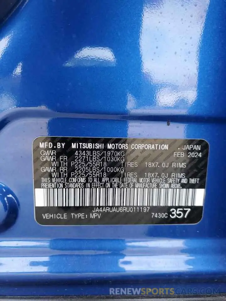 13 fotografías del automóvil dañado JA4ARUAU6RU011197 MITSUBISHI OUTLANDER 2024
