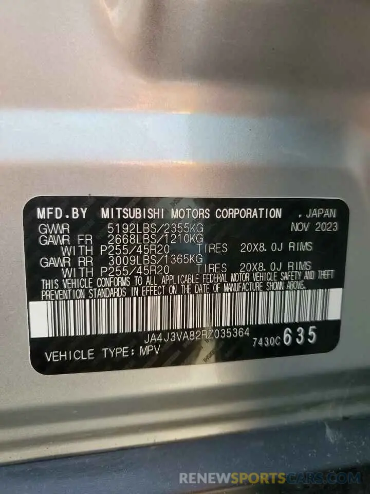 14 fotografías del automóvil dañado JA4J3VA82RZ035364 MITSUBISHI OUTLANDER 2024