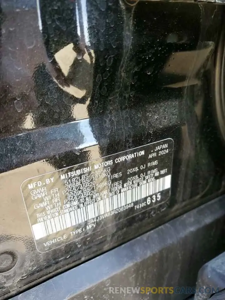 12 fotografías del automóvil dañado JA4J3VA83RZ063948 MITSUBISHI OUTLANDER 2024