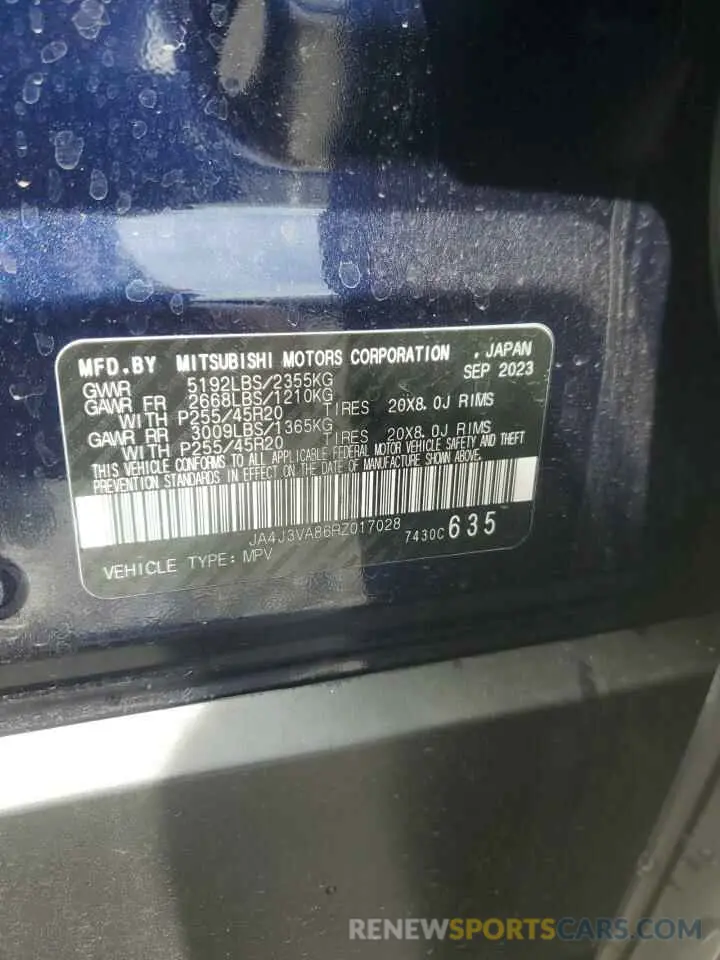 13 fotografías del automóvil dañado JA4J3VA86RZ017028 MITSUBISHI OUTLANDER 2024