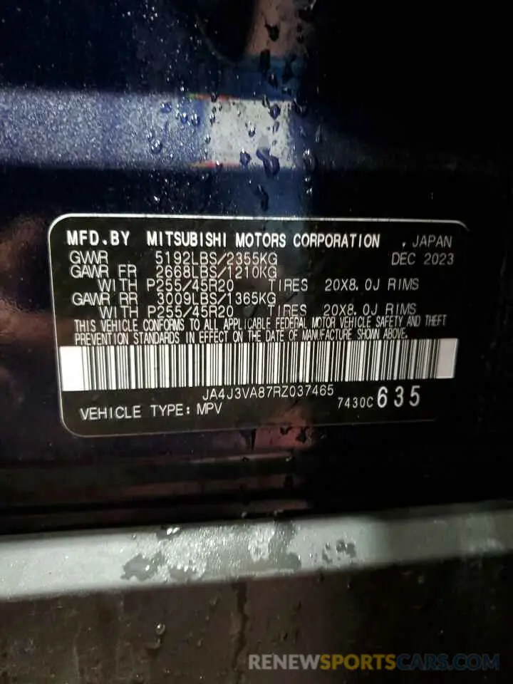 14 fotografías del automóvil dañado JA4J3VA87RZ037465 MITSUBISHI OUTLANDER 2024