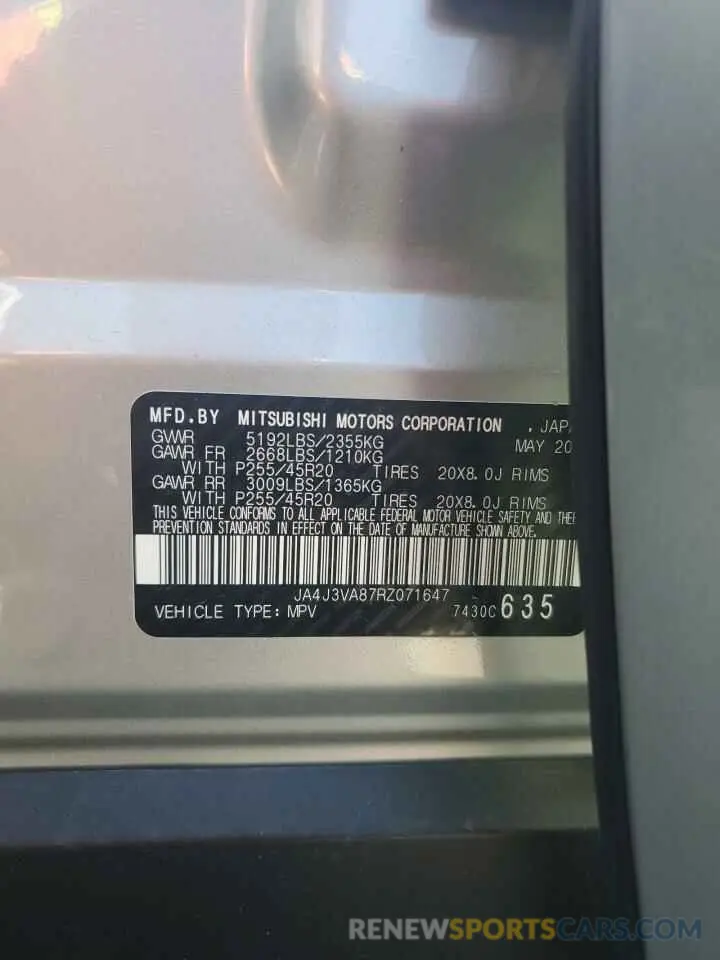 13 fotografías del automóvil dañado JA4J3VA87RZ071647 MITSUBISHI OUTLANDER 2024