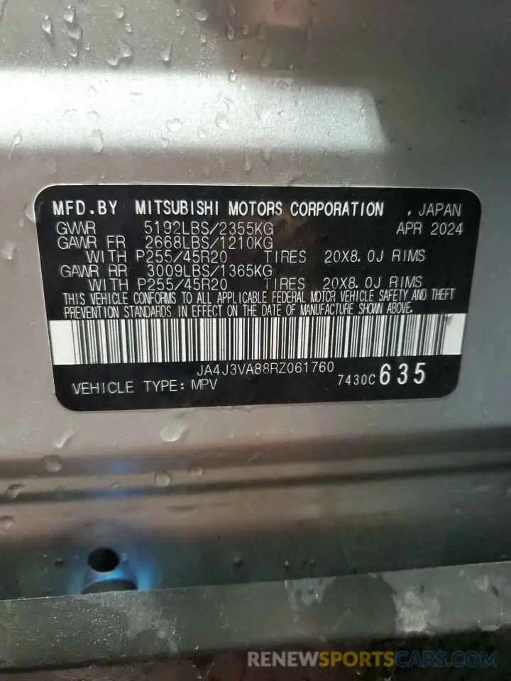 14 fotografías del automóvil dañado JA4J3VA88RZ061760 MITSUBISHI OUTLANDER 2024