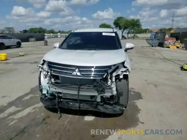 15 fotografías del automóvil dañado JA4J3VA8XRZ081542 MITSUBISHI OUTLANDER 2024