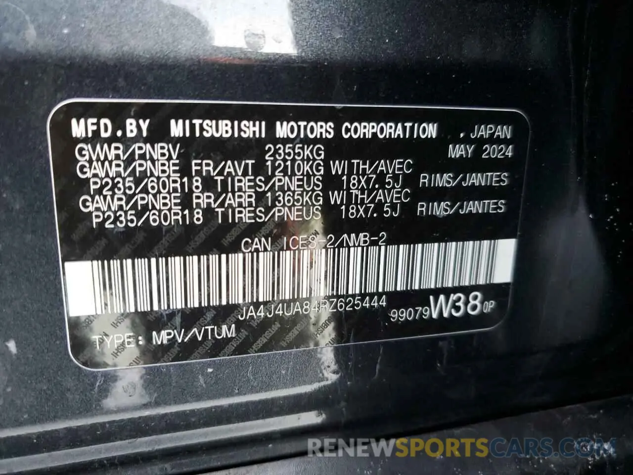 13 fotografías del automóvil dañado JA4J4UA84RZ625444 MITSUBISHI OUTLANDER 2024