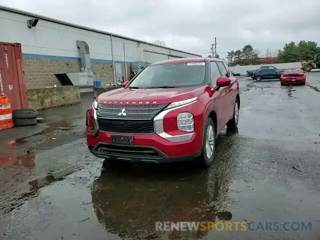 14 fotografías del automóvil dañado JA4J4UA89RZ042805 MITSUBISHI OUTLANDER 2024