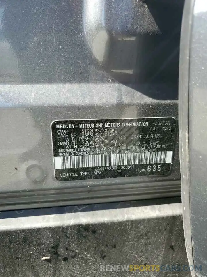 14 fotografías del automóvil dañado JA4J4VA80RZ005891 MITSUBISHI OUTLANDER 2024
