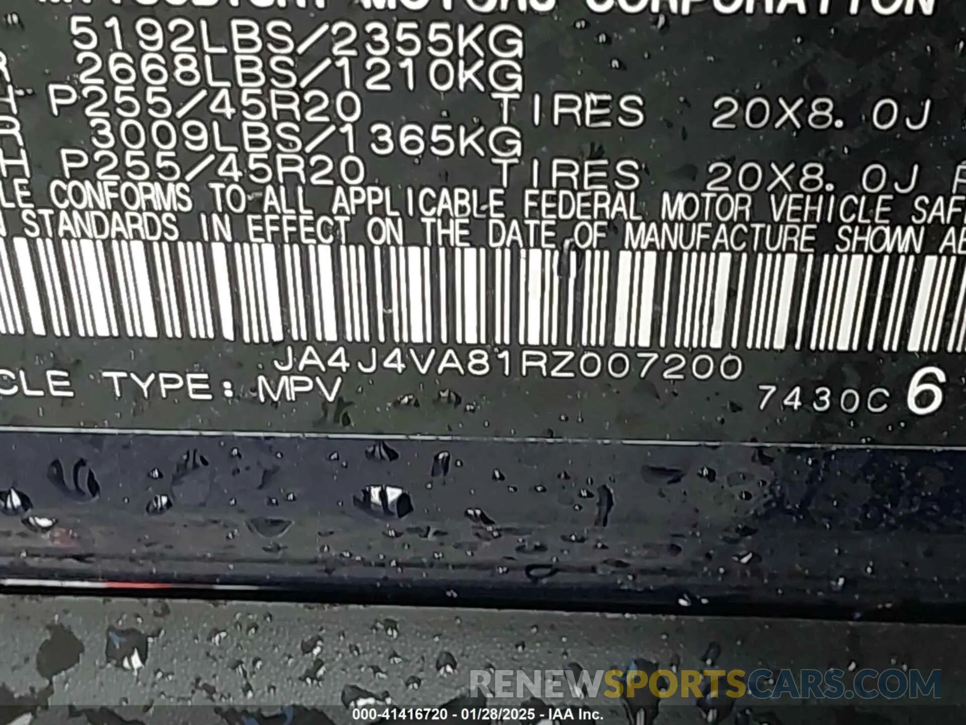 9 fotografías del automóvil dañado JA4J4VA81RZ007200 MITSUBISHI OUTLANDER 2024