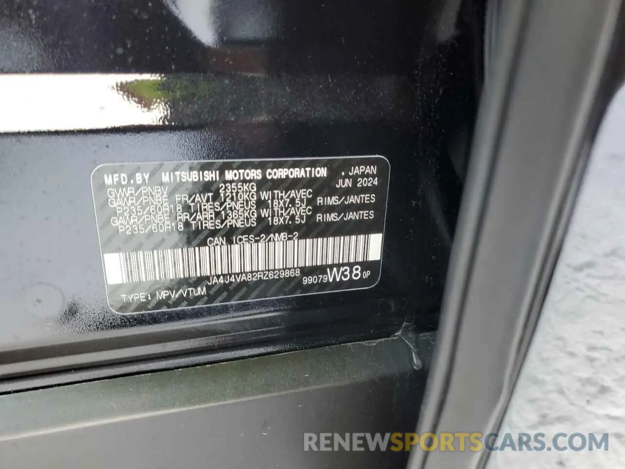 14 fotografías del automóvil dañado JA4J4VA82RZ629868 MITSUBISHI OUTLANDER 2024