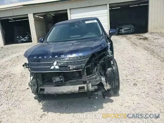 15 fotografías del automóvil dañado JA4J4VA84RZ011077 MITSUBISHI OUTLANDER 2024