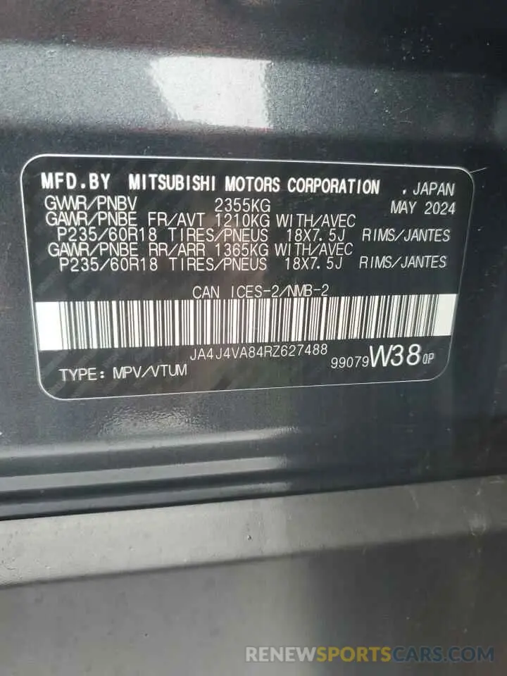 14 fotografías del automóvil dañado JA4J4VA84RZ627488 MITSUBISHI OUTLANDER 2024