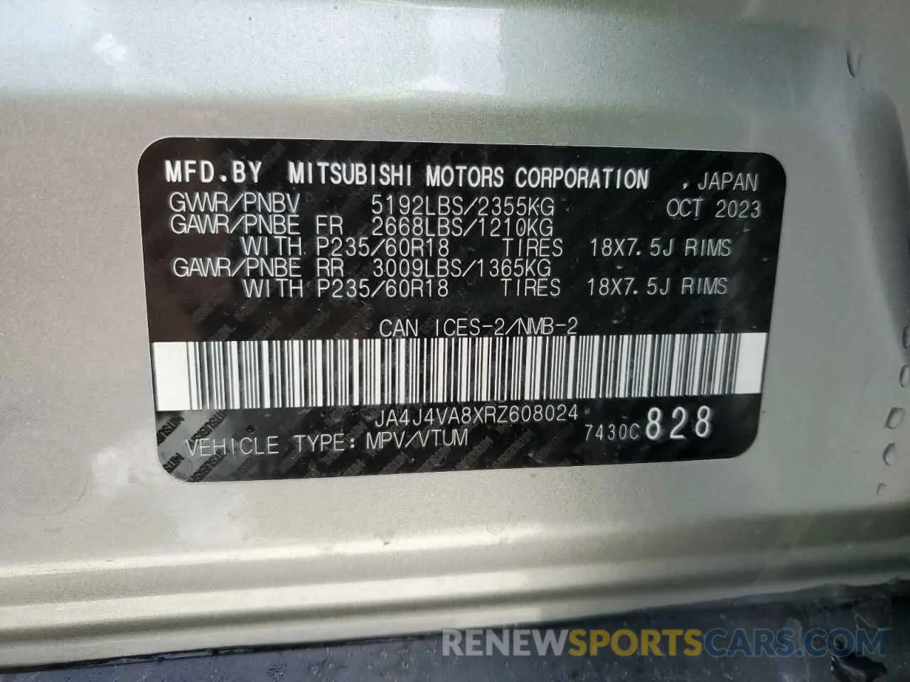 14 fotografías del automóvil dañado JA4J4VA8XRZ608024 MITSUBISHI OUTLANDER 2024