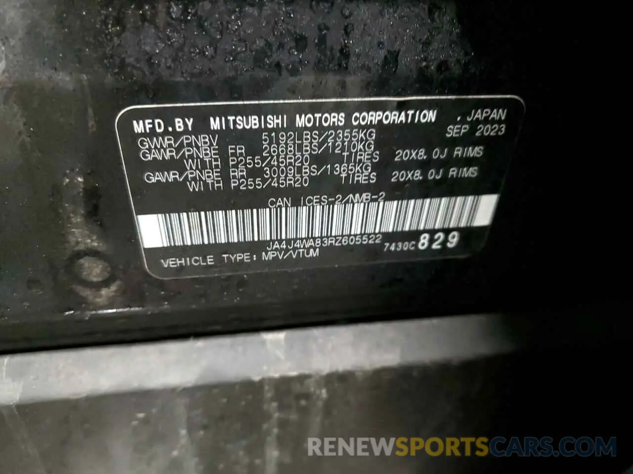 12 fotografías del automóvil dañado JA4J4WA83RZ605522 MITSUBISHI OUTLANDER 2024