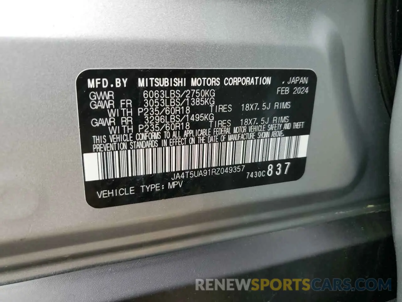 12 fotografías del automóvil dañado JA4T5UA91RZ049357 MITSUBISHI OUTLANDER 2024