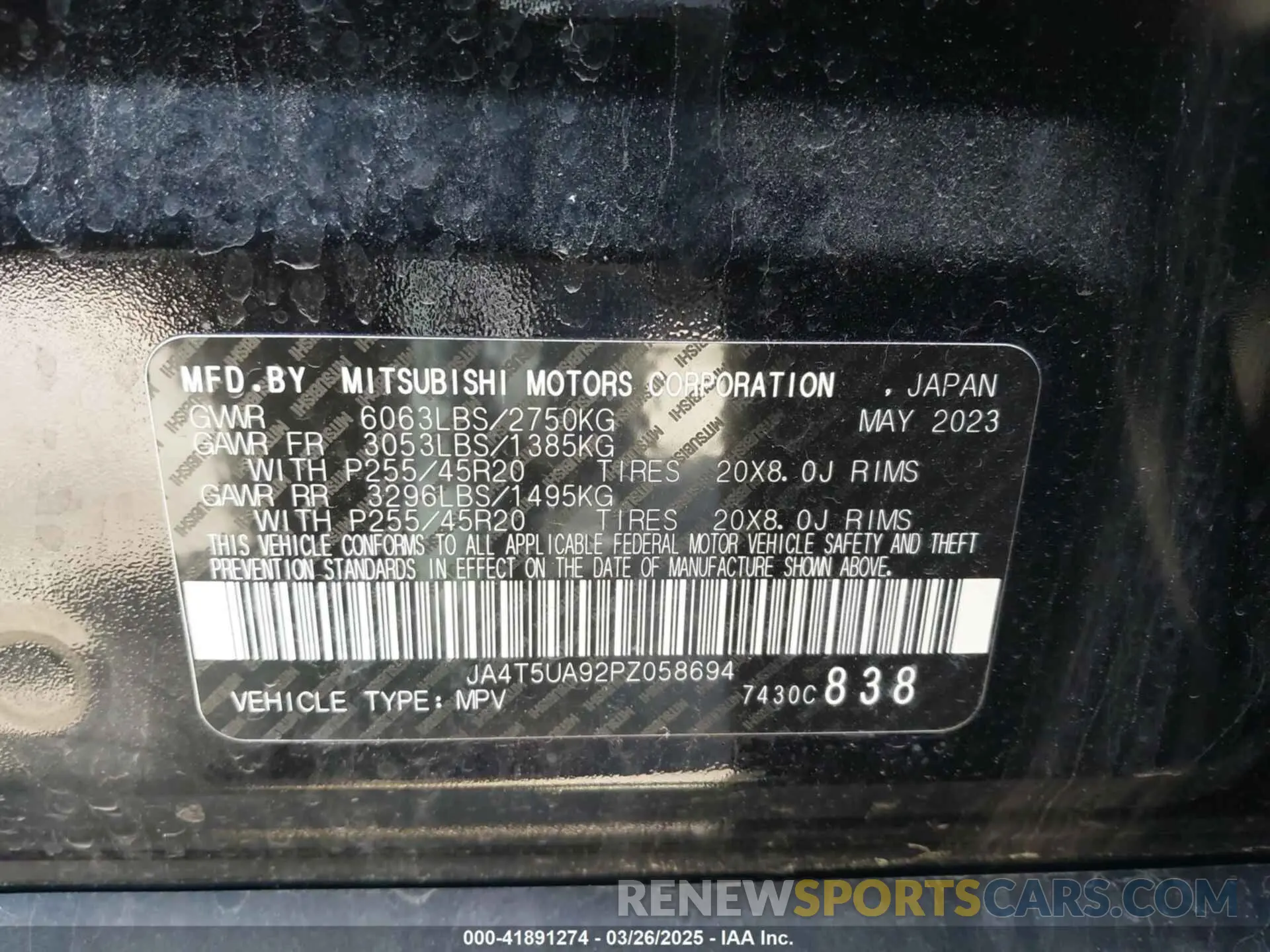 9 fotografías del automóvil dañado JA4T5UA92PZ058694 MITSUBISHI OUTLANDER PHEV 2023
