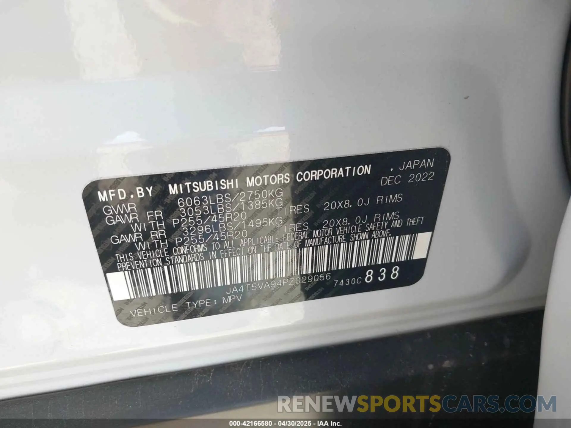 9 fotografías del automóvil dañado JA4T5VA94PZ029056 MITSUBISHI OUTLANDER PHEV 2023