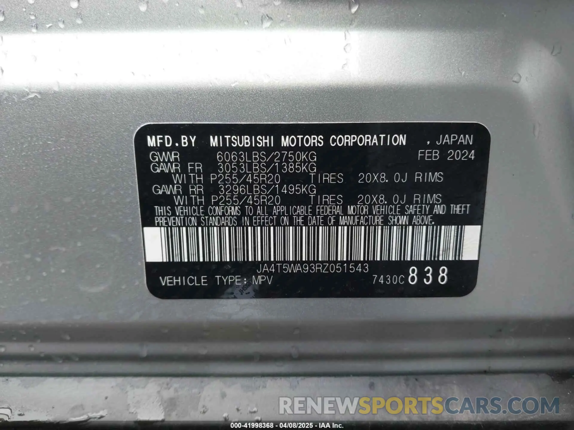 9 fotografías del automóvil dañado JA4T5WA93RZ051543 MITSUBISHI OUTLANDER PHEV 2024