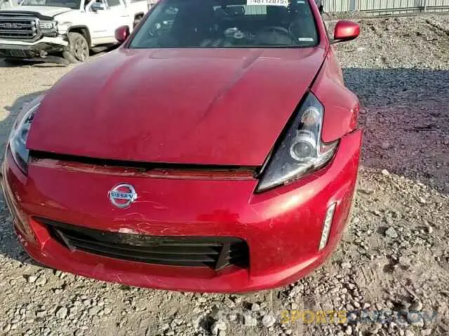 11 fotografías del automóvil dañado JN1AZ4EHXLM822899 NISSAN 370Z 2020