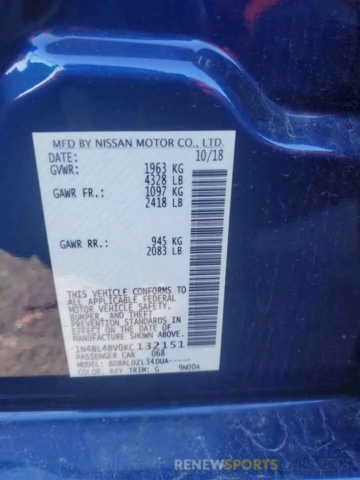 12 fotografías del automóvil dañado 1N4BL4BV0KC132151 NISSAN ALTIMA 2019