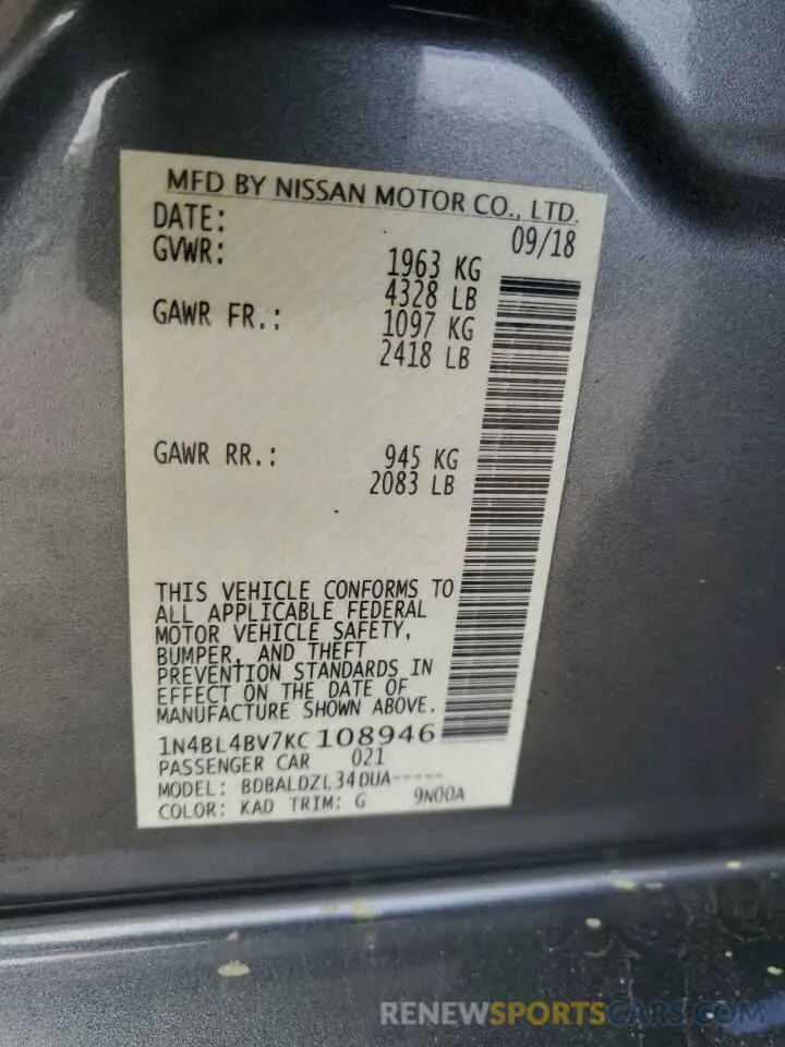 14 fotografías del automóvil dañado 1N4BL4BV7KC108946 NISSAN ALTIMA 2019