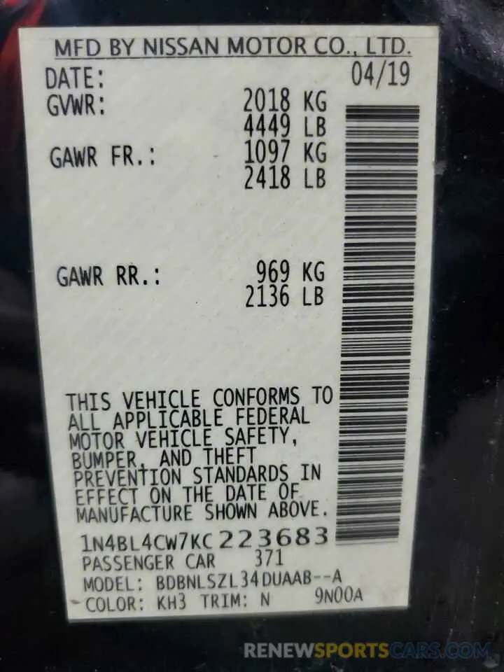 13 fotografías del automóvil dañado 1N4BL4CW7KC223683 NISSAN ALTIMA 2019