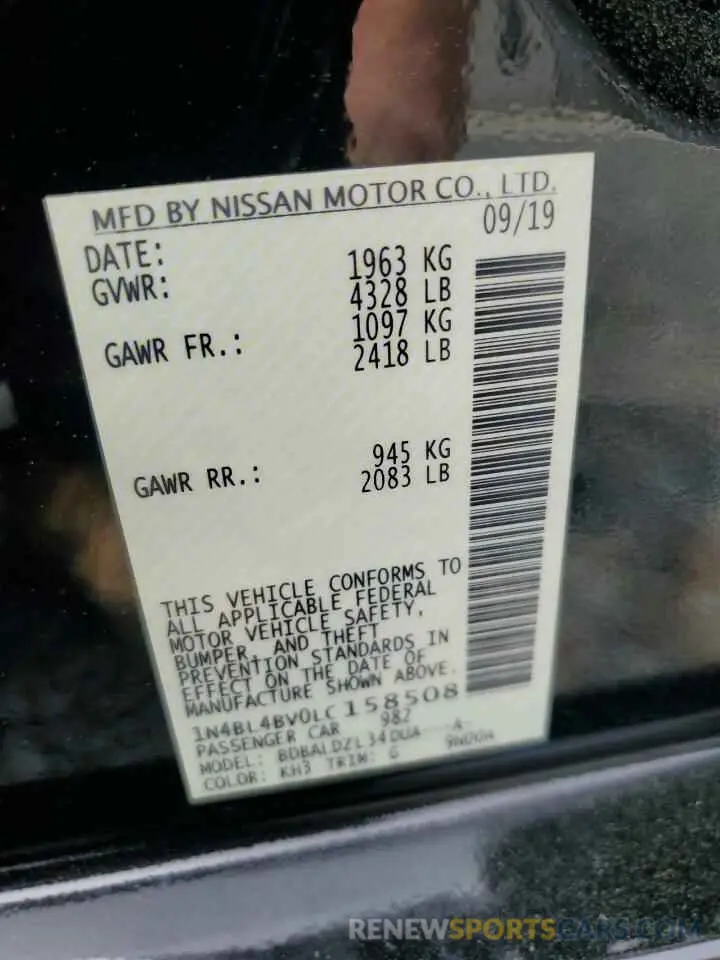 13 fotografías del automóvil dañado 1N4BL4BV0LC158508 NISSAN ALTIMA 2020