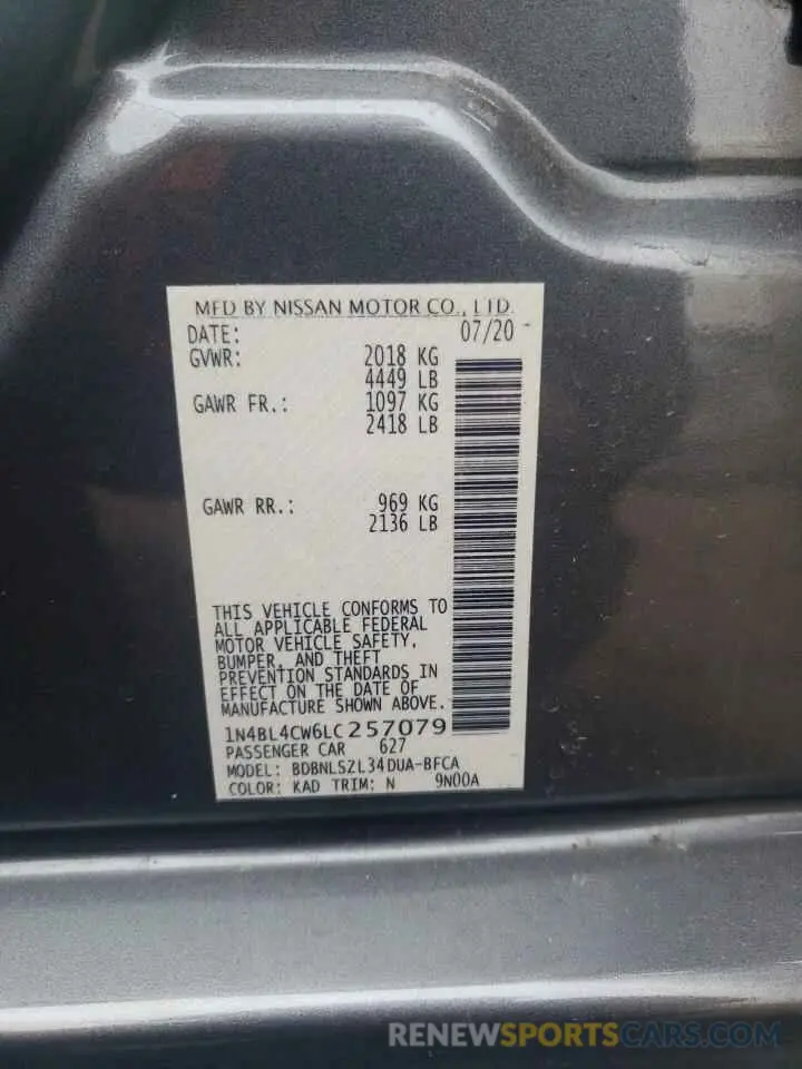15 fotografías del automóvil dañado 1N4BL4CW6LC257079 NISSAN ALTIMA 2020
