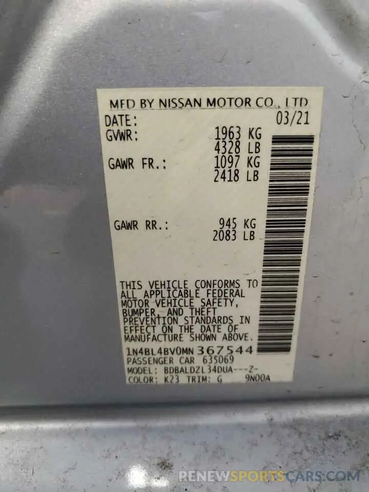 12 fotografías del automóvil dañado 1N4BL4BV0MN367544 NISSAN ALTIMA 2021