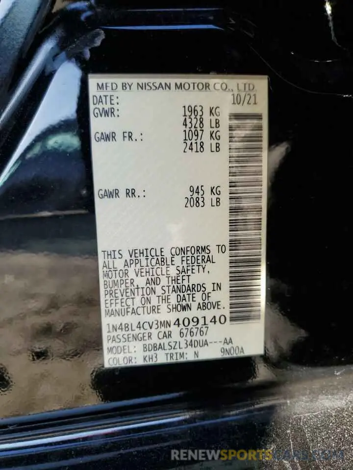14 fotografías del automóvil dañado 1N4BL4CV3MN409140 NISSAN ALTIMA 2021