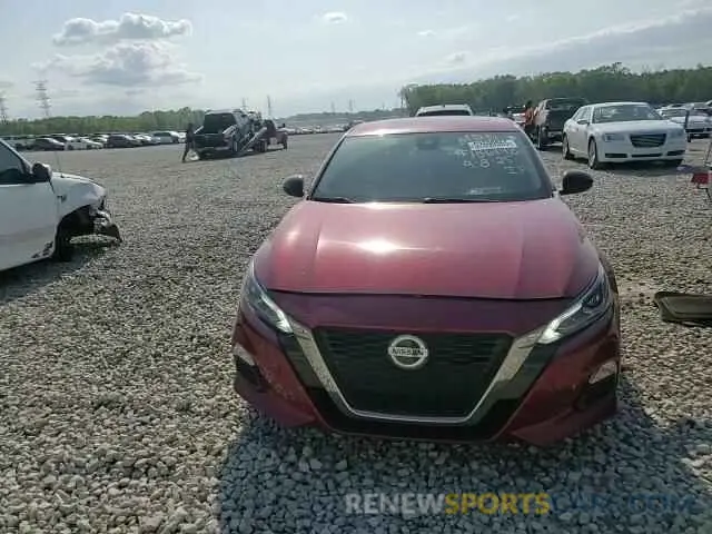 10 fotografías del automóvil dañado 1N4BL4CV8MN353583 NISSAN ALTIMA 2021