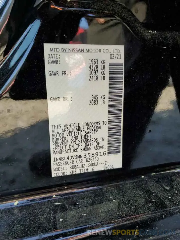 14 fotografías del automóvil dañado 1N4BL4DV3MN358916 NISSAN ALTIMA 2021